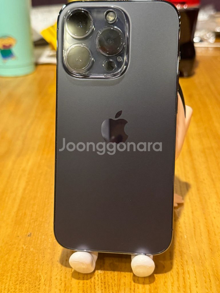 아이폰 14 pro 딥 퍼플 1TB--1