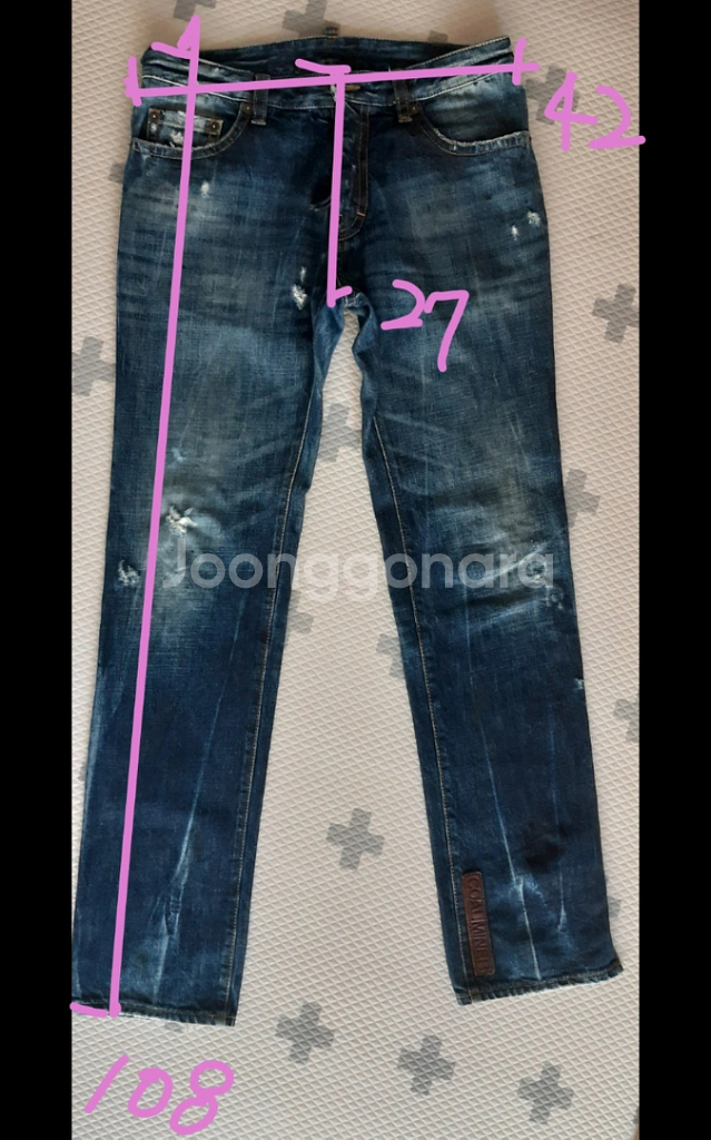 디스퀘어드2콜마이너 청바지--8
