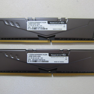 팀그룹 DDR4-4000 Vulcan Z 16Gx2