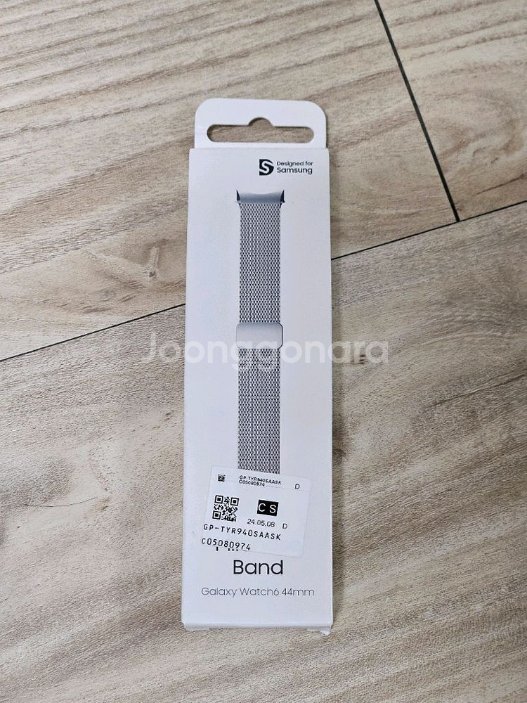 미개봉 갤럭시 워치6 44mm 밀레니즈 스트랩 실버--0
