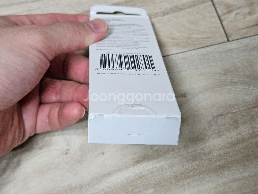 미개봉 갤럭시 워치6 44mm 밀레니즈 스트랩 실버--2