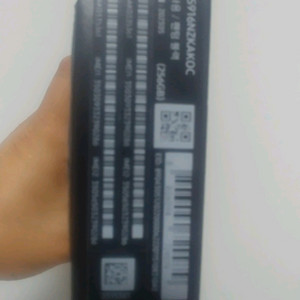 갤럭시 S23 플러스 256G 팬텀블랙 팝니다.