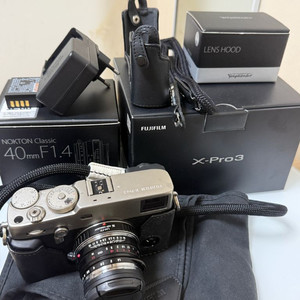 후지 x-pro3 듀라실버 민트급외 일괄 후지필름
