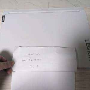 Lenovo LEGION Slim 7i 16IRX i9