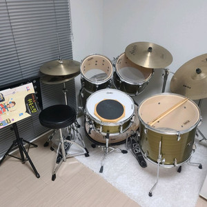 드럼