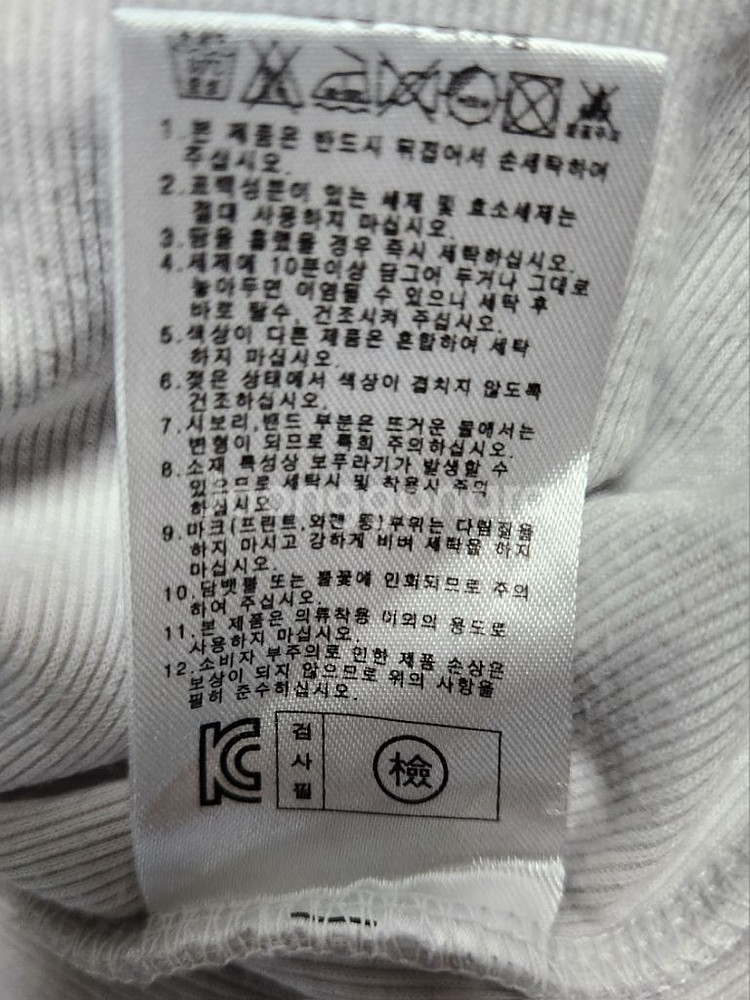 PXG 골프티셔츠 M--6