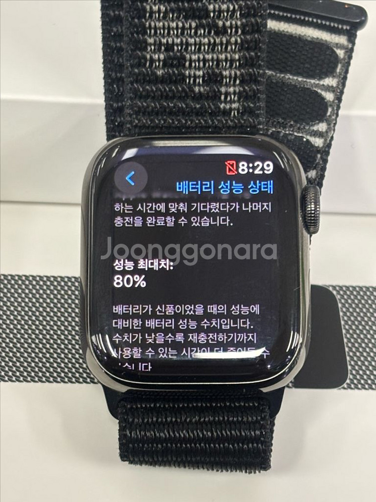 애플워치7 41mm 스테인리스 짱짱급! 싸게!!!--2