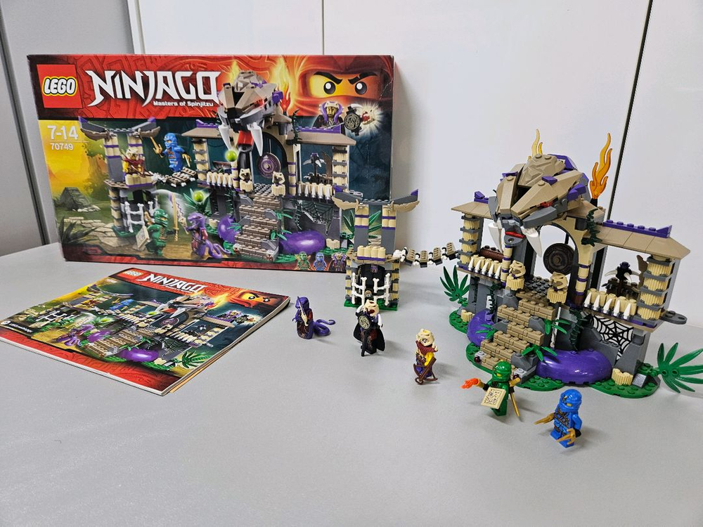 레고 닌자고 70749 뱀의 소굴--2