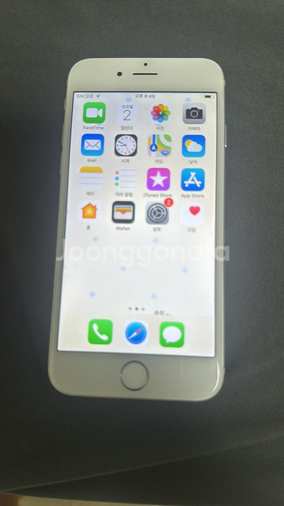 아이폰6 실버 16gb 배터리 100프로효율 급처!!--2