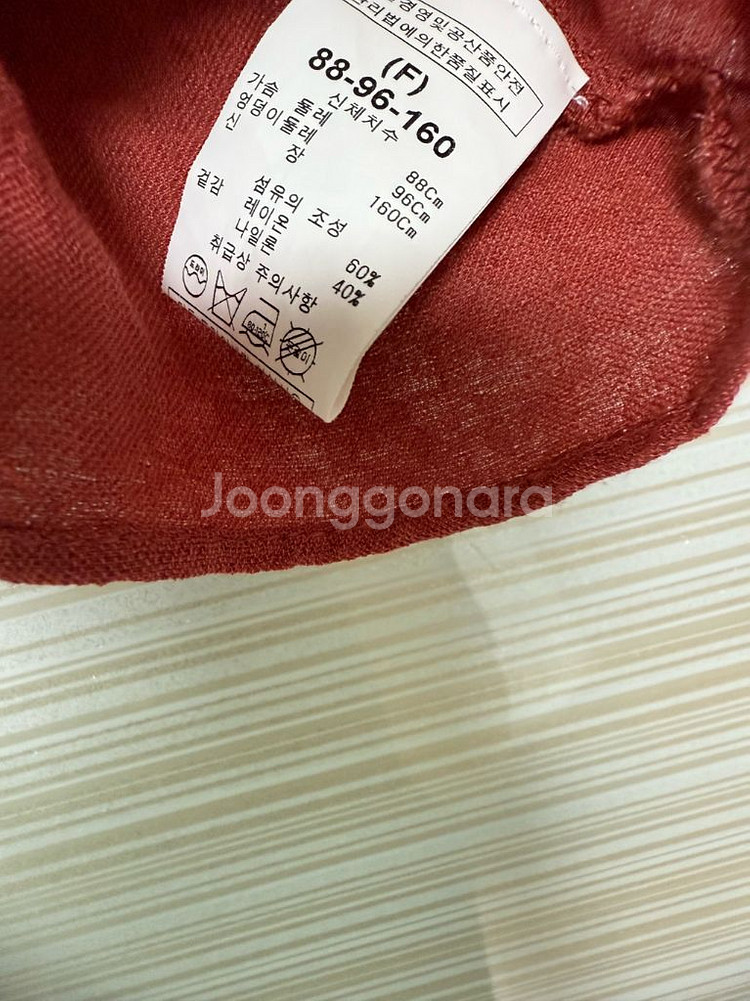 파프리카 7부 여름 블라우스 55-66--3