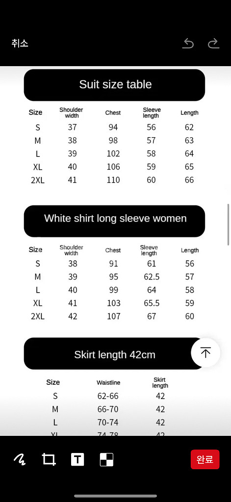 ! 2인대여 가능 일본jk 갸루 교복 졸업사진 촬영대여--5