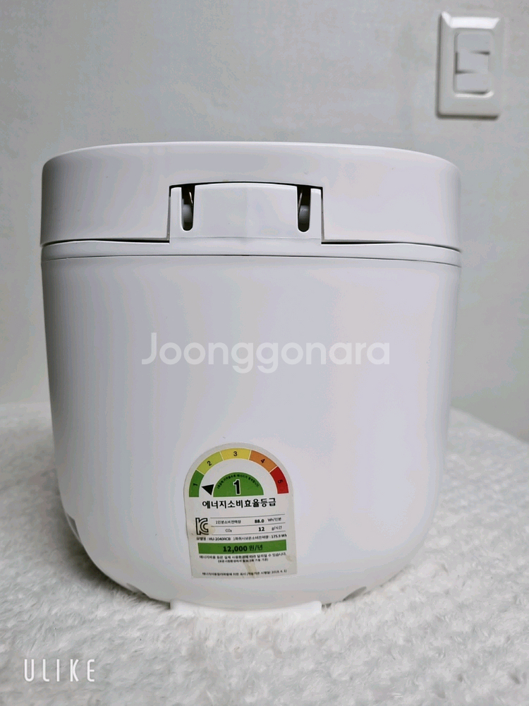 전기 미니밥솥 4인용 HU-2040RCB--3