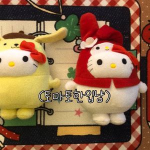 고전 ) 폼폼푸린키티 마이멜로디키티 일괄