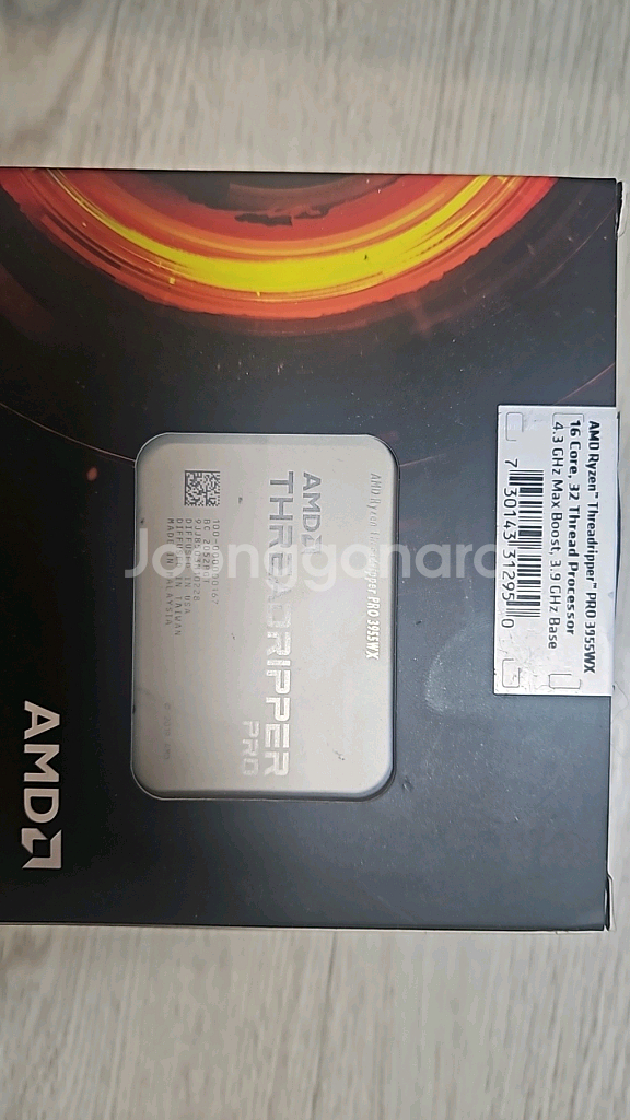 AMD3955 PRO 쓰레드 리퍼16코어32쓰레드--1