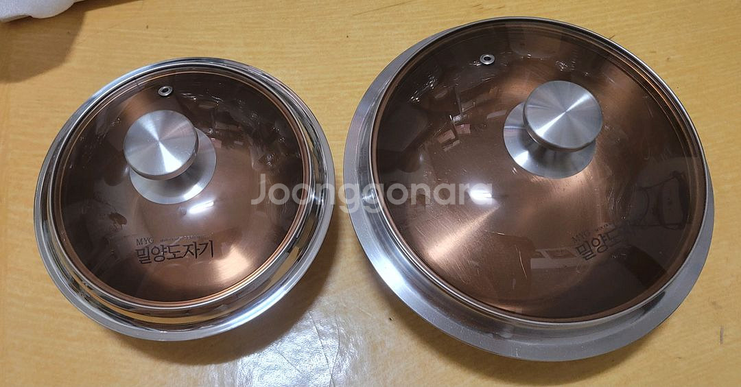 밀양도자기 스테인레스 304 통삼중 가마솥 2종--0