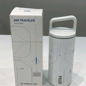 대한항공 X MiiR 360 TRAVELER 텀블러