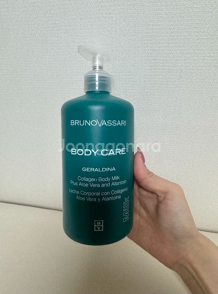 브루노바사리 바디 젤라딘아(1회사용)--0