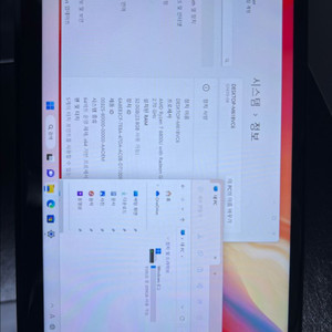 gpd win4 32g 1tb