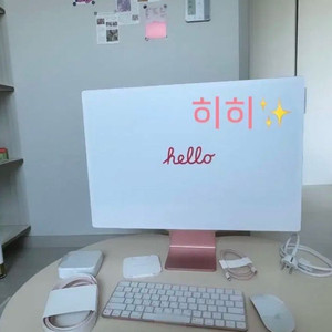 아이맥(고급형)m1 8GB 256GB 24인치