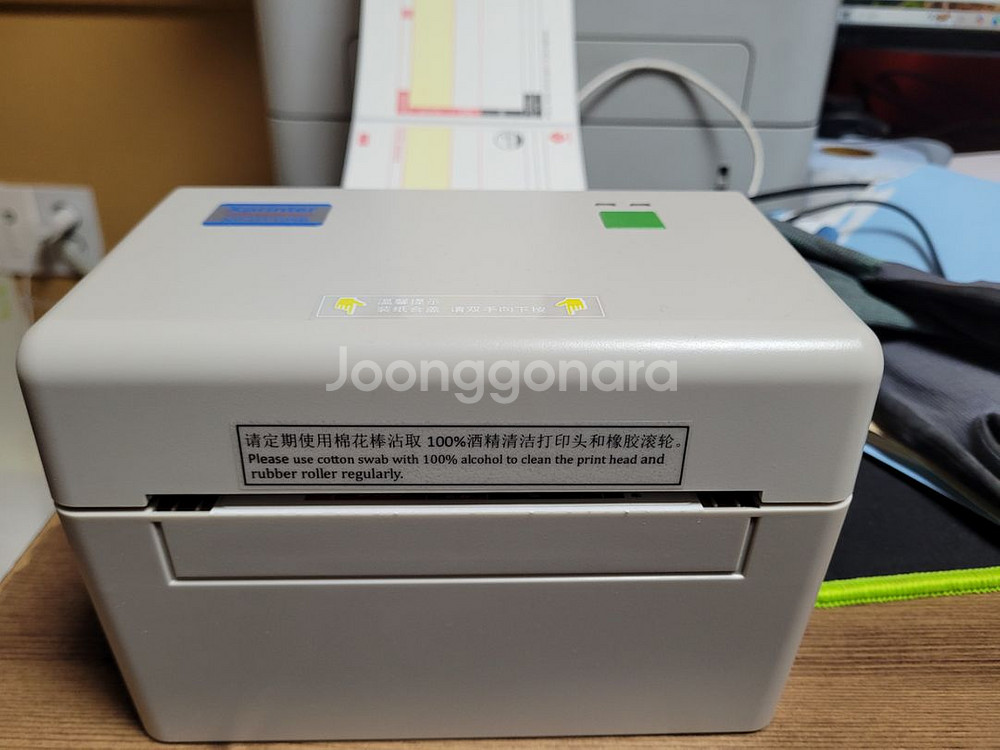 dt108 x프린터 택배 송장프린터 라벨프린터--0