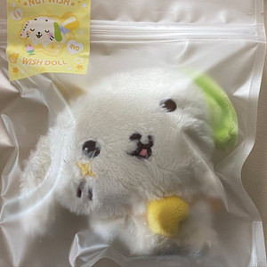 룐룐 엔시티 위시 nctwish 위시돌 료 인형