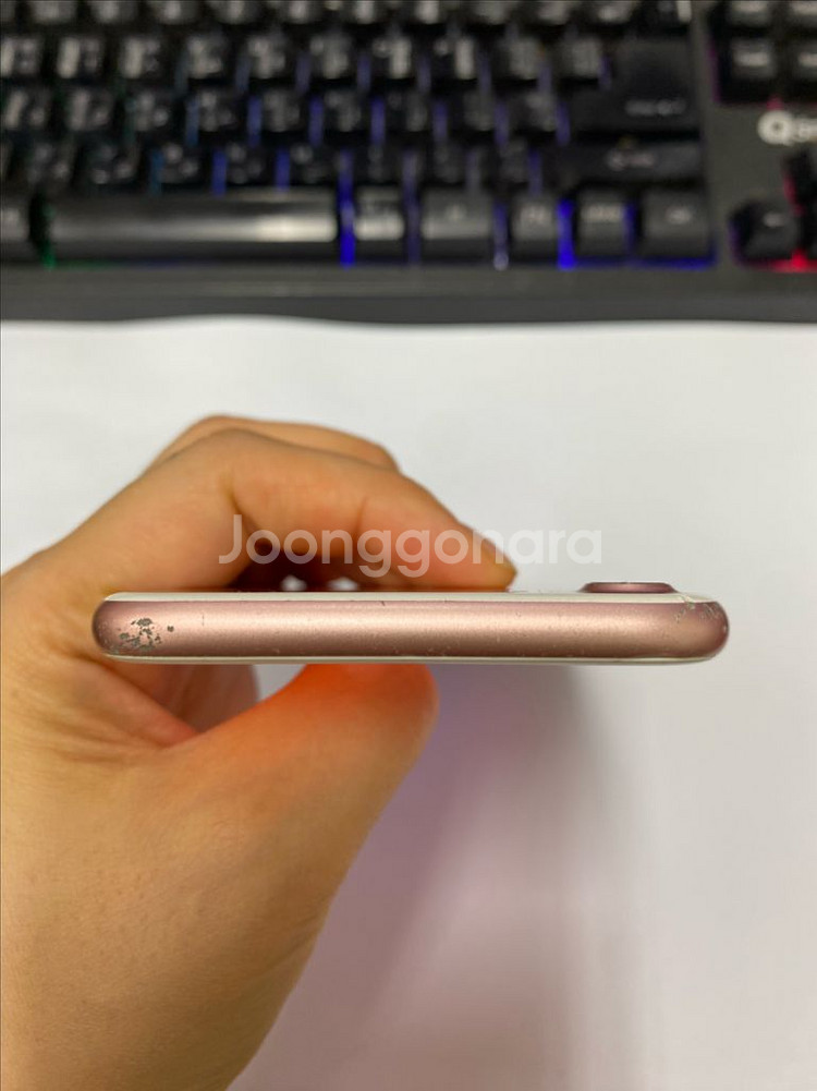 아이폰7 로즈골드 액정 SS급 128GB 배터리100%--3