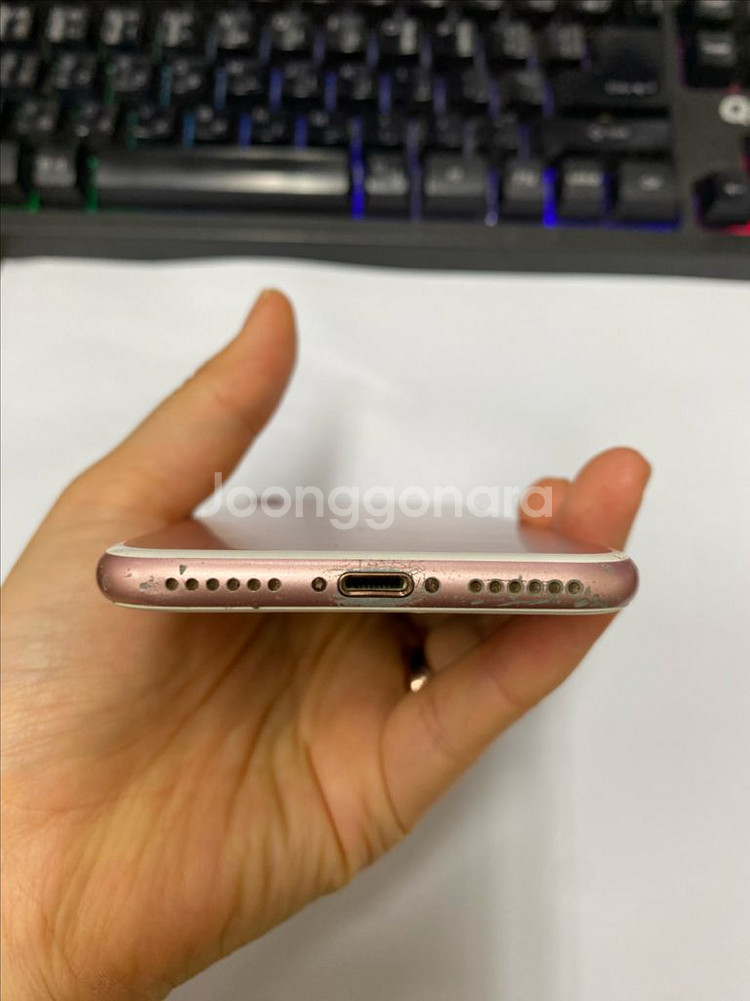 아이폰7 로즈골드 액정 SS급 128GB 배터리100%--6