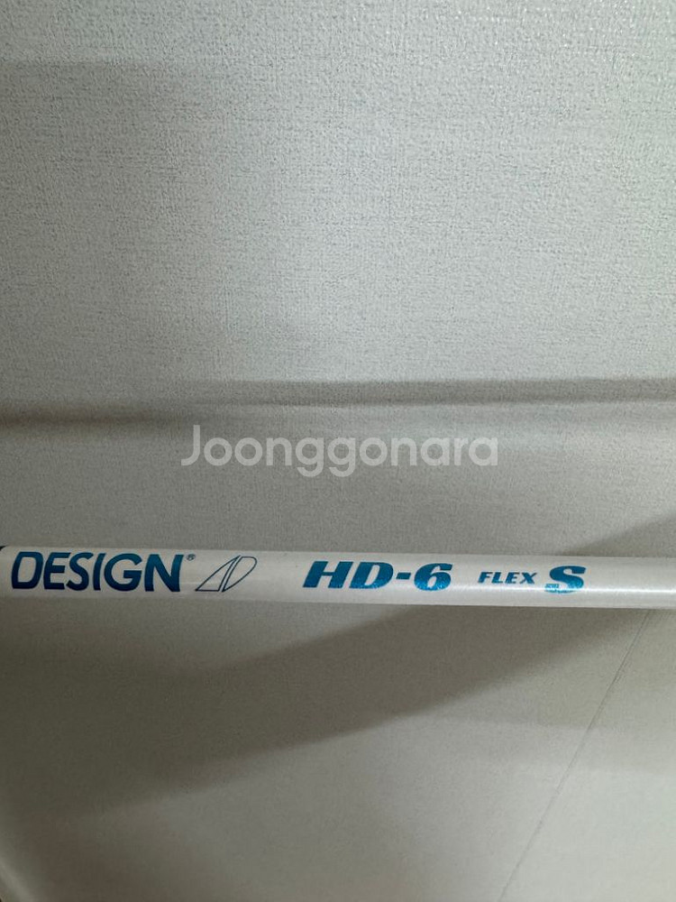캘러웨이 에픽 맥스 드라이버 9도 hd-6s--3