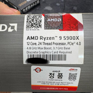 AMD 라이젠9 5900X CPU