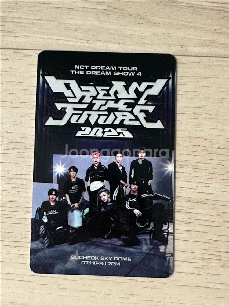 next dream 콘서트 티켓(407구역 7/11금)--0