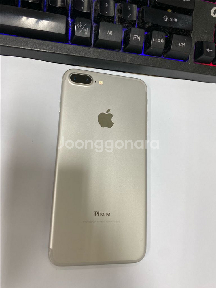 아이폰7플러스 실버 A급 32GB 배터리100%--0