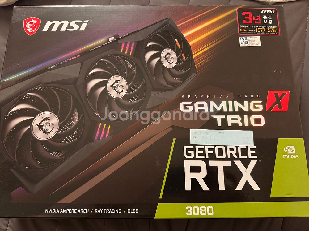 MSI RTX 3080 게이밍 트리오 10G--0