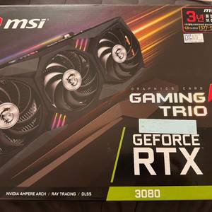MSI RTX 3080 게이밍 트리오 10G