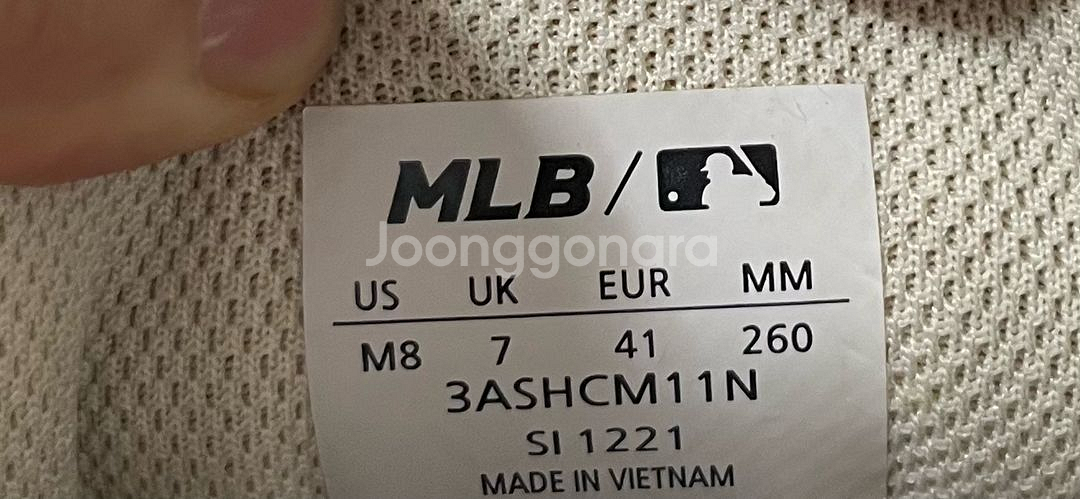 260 MLB NY양키스 빅볼 청키 어글리 운동화--4