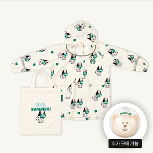 스타벅스 베베드피노 우비 화이트 택포