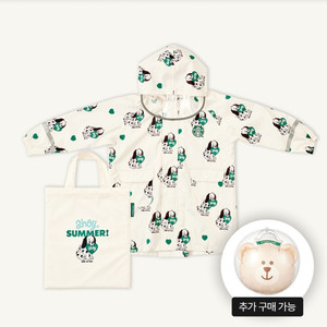 스타벅스 베베드피노 우비 화이트 택포