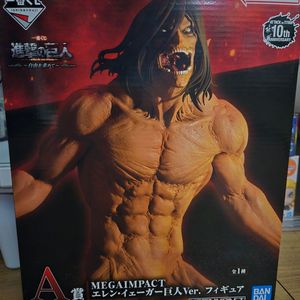 진격의거인 제일복권 자유를 찾아서 A상 에렌 피규어