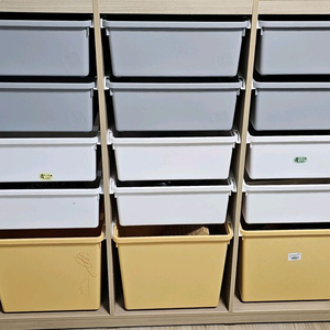 한샘 장난감 정리함