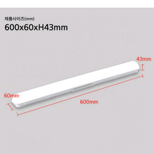 LED 일자등 30W 10개 1박스 무료택배