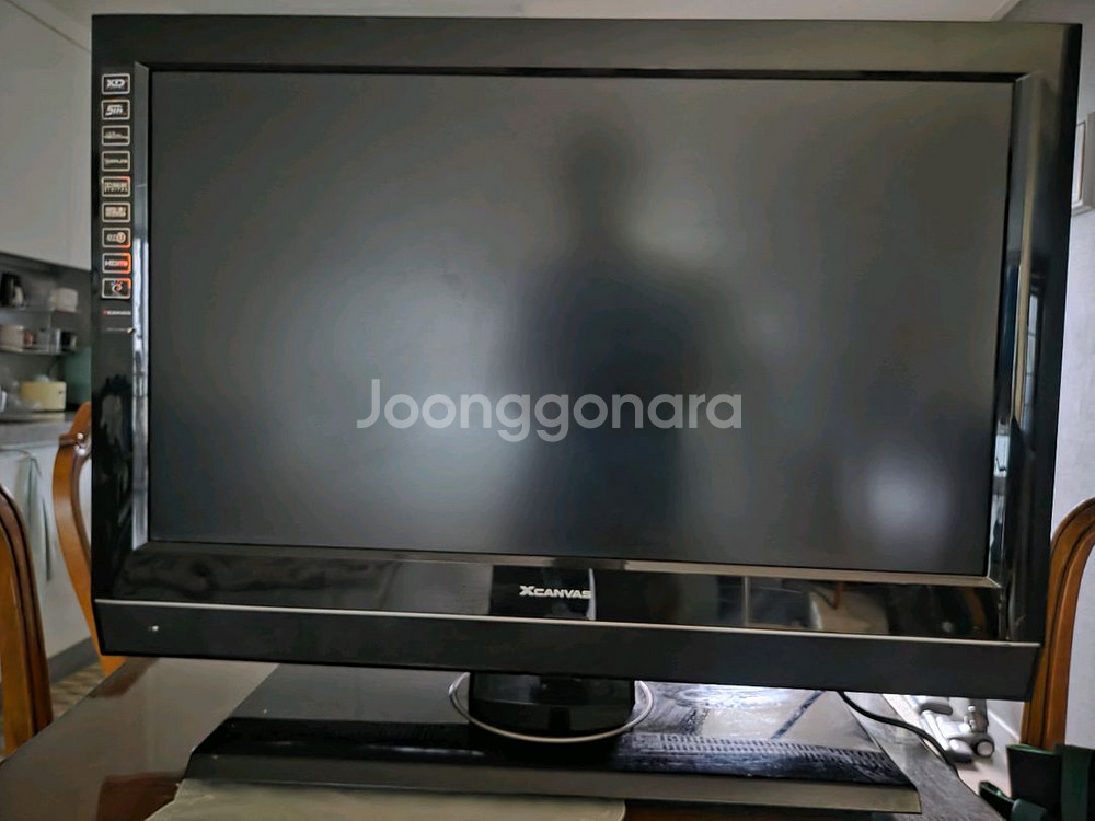 lg 32인치 Lcd TV X CANVAS 팔아요--5