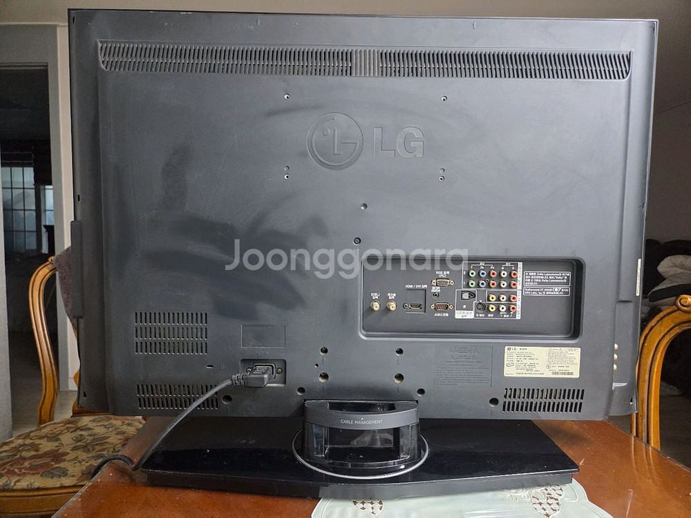 lg 32인치 Lcd TV X CANVAS 팔아요--3