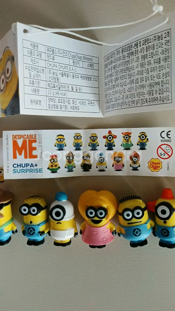 츄파춥스 미니언즈피규어 전종12개팝니다--1