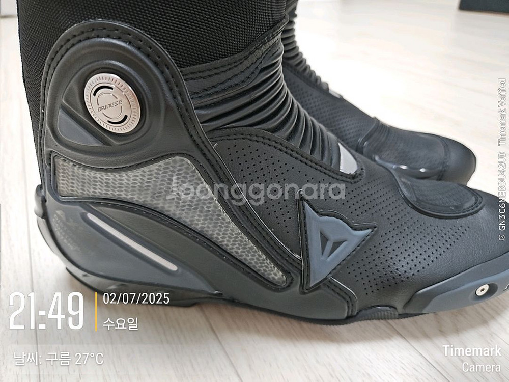 다이네즈 액시얼 고어텍스 부츠 42--3