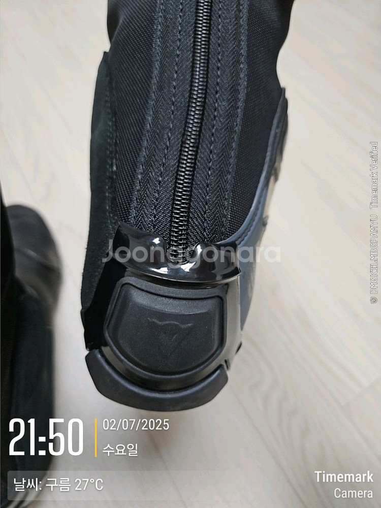 다이네즈 액시얼 고어텍스 부츠 42--5