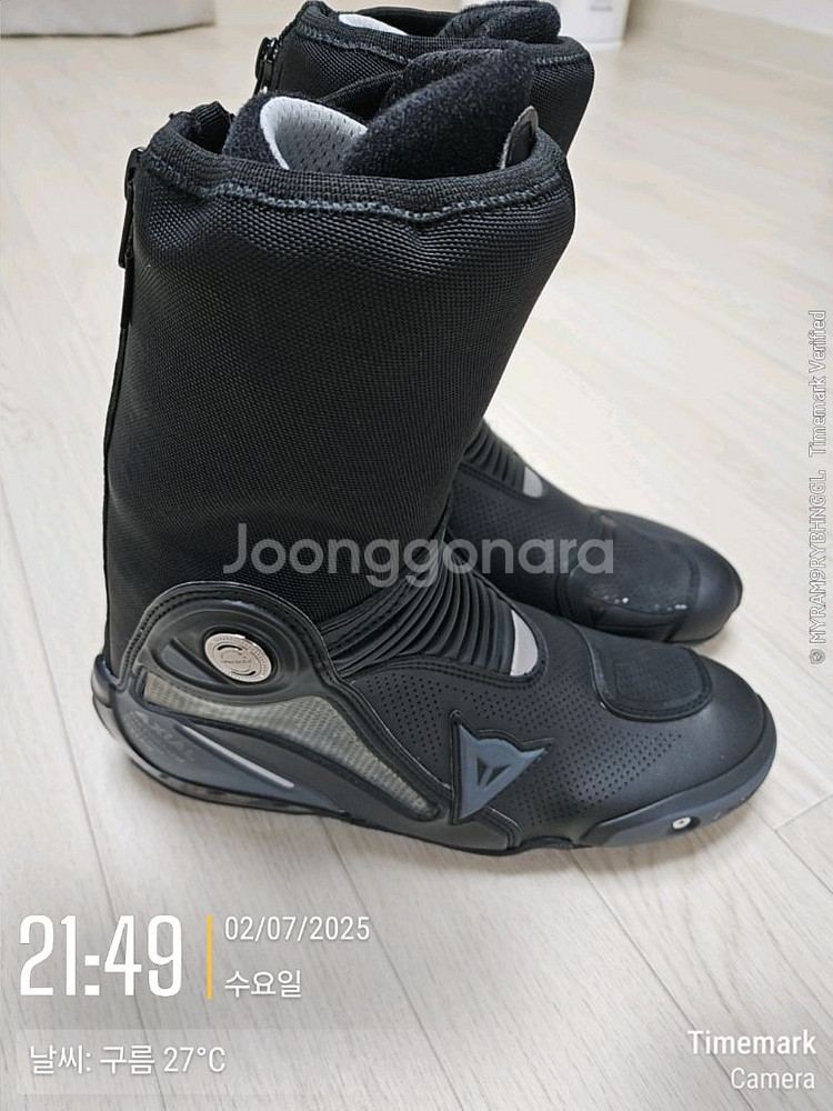 다이네즈 액시얼 고어텍스 부츠 42--2