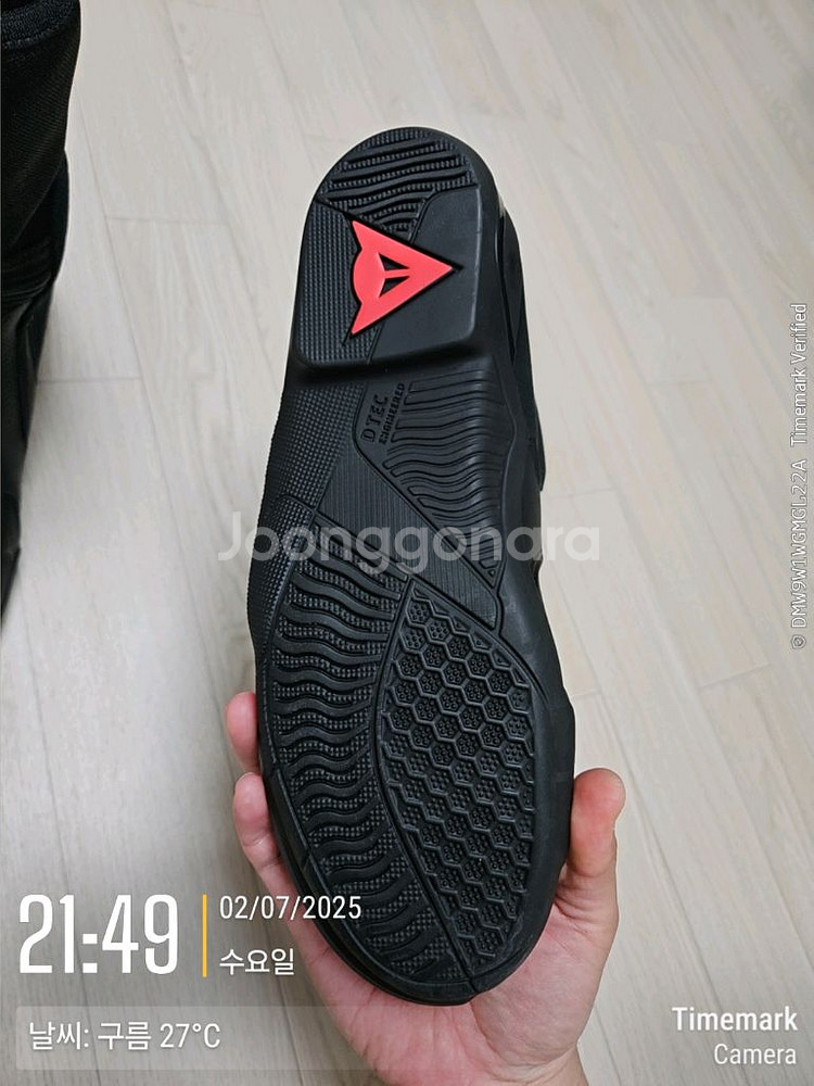 다이네즈 액시얼 고어텍스 부츠 42--1