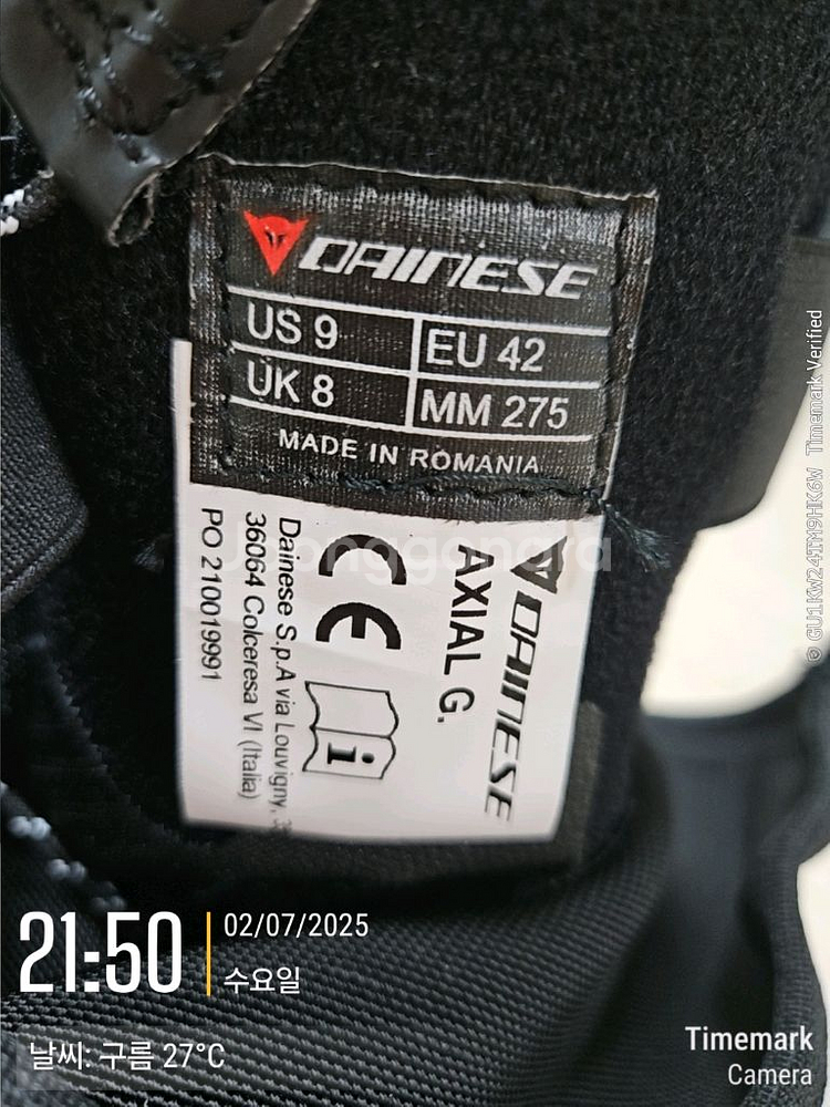 다이네즈 액시얼 고어텍스 부츠 42--6