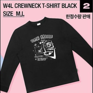 플레이브 MD 티셔츠 블랙, 볼캡, 리유저블백, 포스터