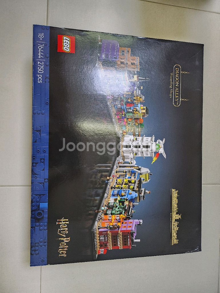 다이애건앨리 레고 76444--0
