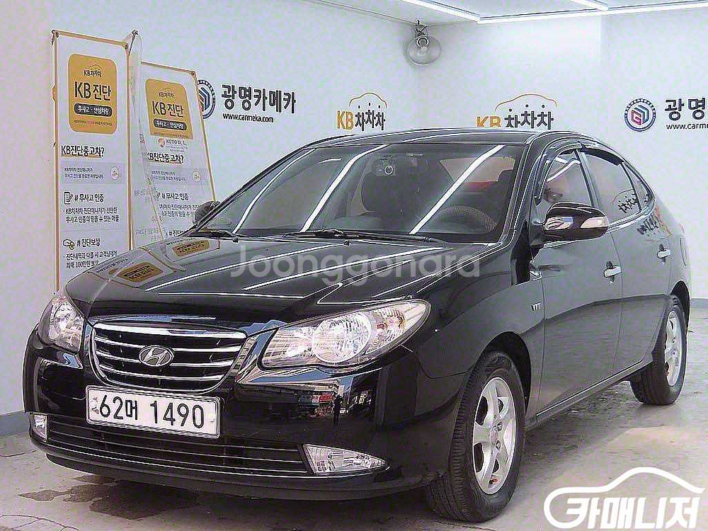 [현대]아반떼 HD 1.6 VVT S16 럭셔리 #최저--1